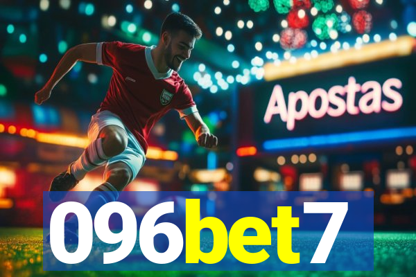 096bet7