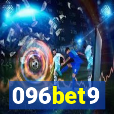 096bet9