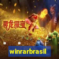 winrarbrasil