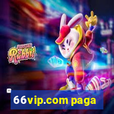 66vip.com paga