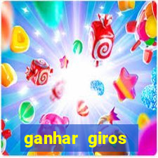 ganhar giros grátis coin master