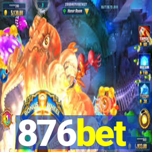 876bet