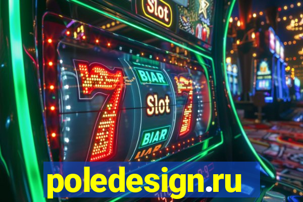 poledesign.ru