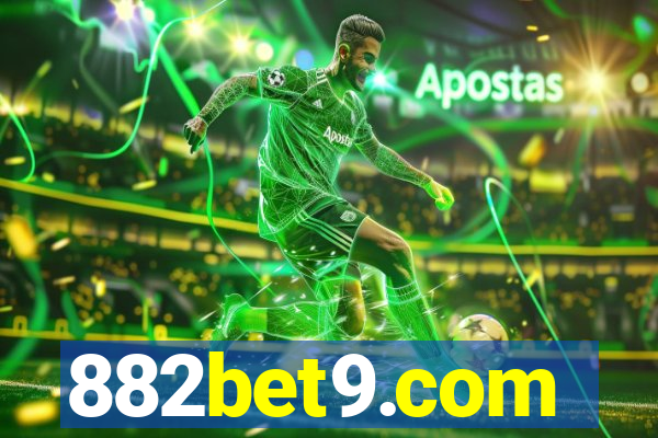 882bet9.com