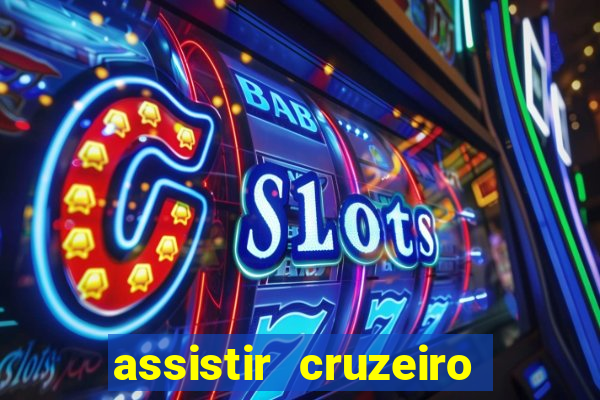 assistir cruzeiro das loucas filme completo dublado