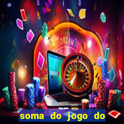 soma do jogo do bicho 3311