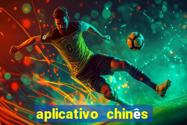 aplicativo chinês de jogos