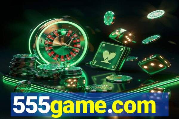 555game.com