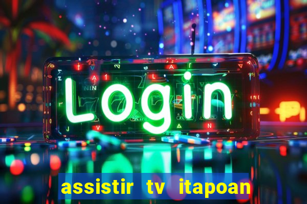 assistir tv itapoan record bahia ao vivo gratis