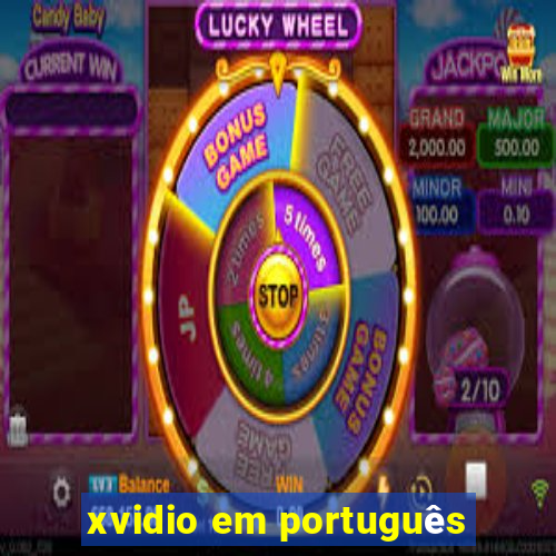 xvidio em português