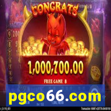 pgco66.com