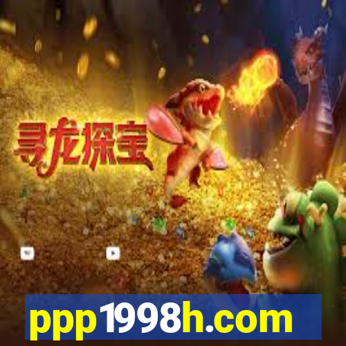 ppp1998h.com