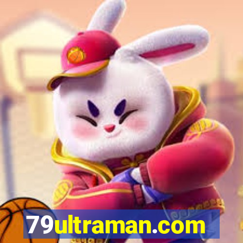 79ultraman.com